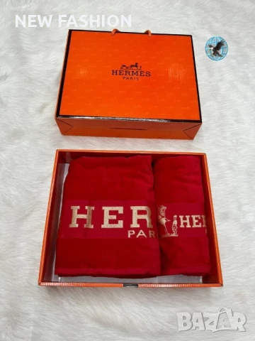 Памучни Хавлии -2бр с Кутия ✨ HERMES , снимка 10 - Хавлиени кърпи - 51169626