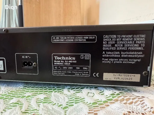 Technics SJ-MD100, снимка 12 - Ресийвъри, усилватели, смесителни пултове - 50097758