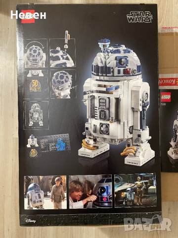 Конструктор Lego Star Wars-R2-D2 (75308), снимка 4 - Конструктори - 44528886