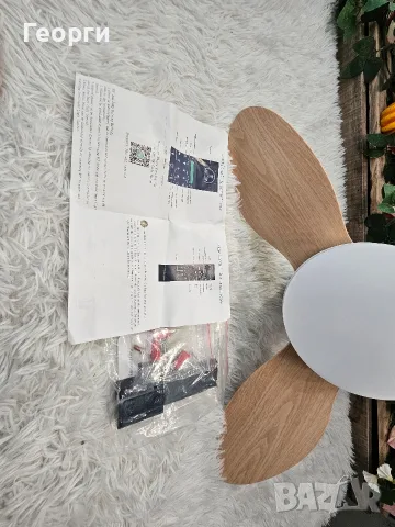 Нов Смарт Вентилатор за таван с LED лафон и Дистанционно (60см), снимка 3 - Полилеи - 56099706