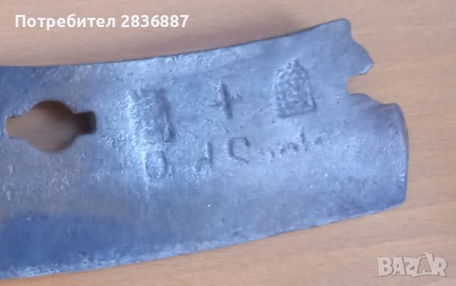 Античен кован сатър, снимка 3 - Антикварни и старинни предмети - 39358976