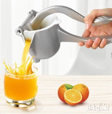 Топ цена! Ръчна сокоизстисквачка Juice Fruit Press