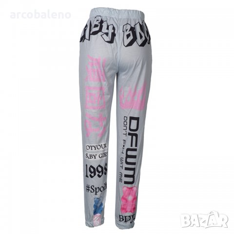 Дамски ежедневни спортни панталони с нов принт и еластична талия, 2цвята , снимка 14 - Панталони - 40179057