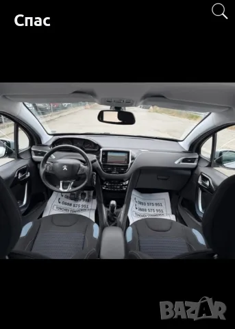 Пежо 208 i 66000 км. Като ново !!!, снимка 11 - Автомобили и джипове - 55970671