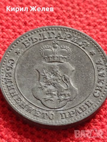 Монета 10 стотинки 1917г. ЦАРСТВО БЪЛГАРИЯ УНИКАТ НАД СТОГОДИШНА ЗА КОЛЕКЦИЯ ДЕКОРАЦИЯ 32726, снимка 7 - Нумизматика и бонистика - 38555665