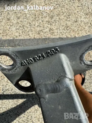 Лява основа или държач на преден ляв калник на Ауди Audi A8 H4 D4 само за 150лв. 4h0821393 4h0821233, снимка 3 - Части - 47429187