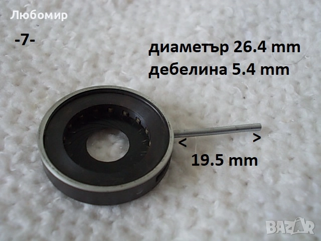 Блок ирис бленда + ламели - списък, снимка 7 - Медицинска апаратура - 34781625