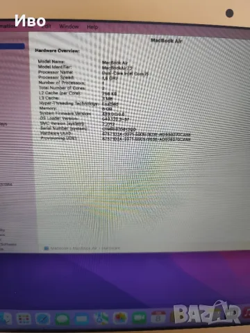 MacBook Air 13 inch late 2015 1.6 GHz 8 GB Ram, снимка 6 - Лаптопи за работа - 49231993