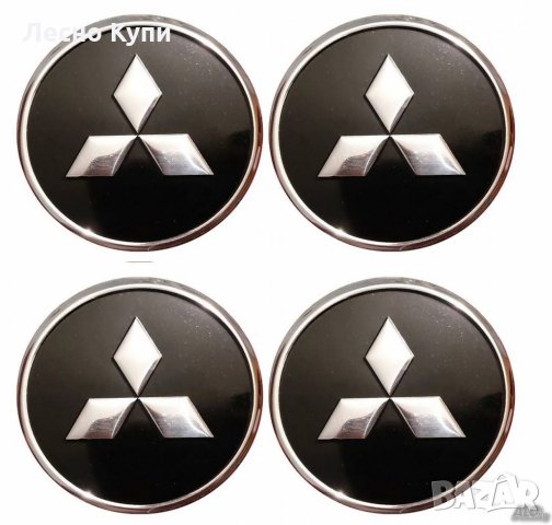 Стикери за джанти, тасове Ауди Audi Налични са и за Мерцедес БМВ Ауди Фолксваген Волво Тойота Рено Х, снимка 3 - Аксесоари и консумативи - 34251265