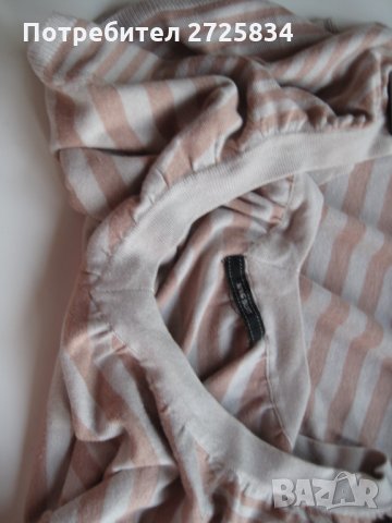 Блуза MANGO, памук, размер S, снимка 1 - Туники - 29290854