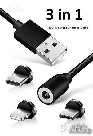 Магнитен кабел за зареждане type C , снимка 1 - USB кабели - 39395144