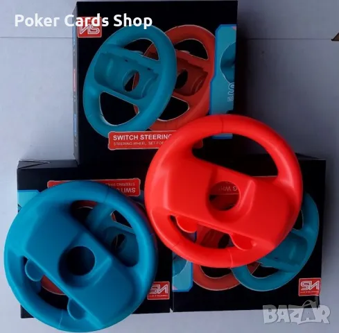 Чисто Нови 2x Воланчета за Nintendo Switch игрова конзола, снимка 2 - Аксесоари - 49137186