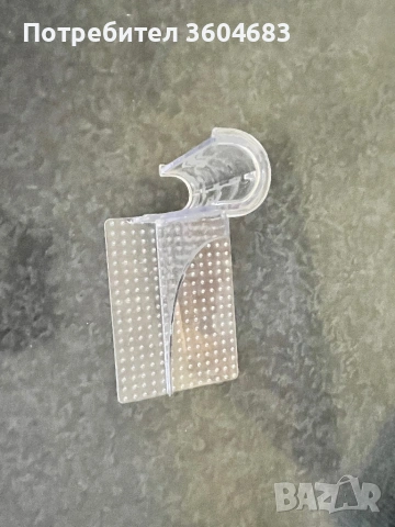 Метална колбасорезачка Tarrington House 150W, снимка 4 - Кухненски роботи - 53904025