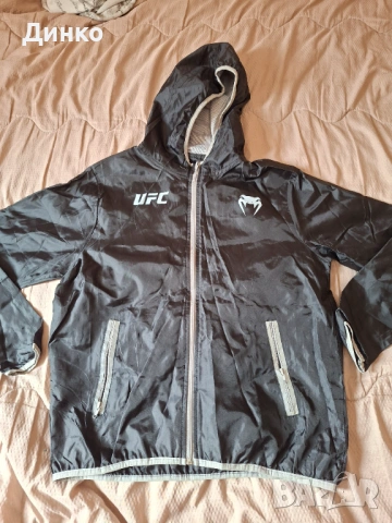 Спортни пролетно-есенни ветровки!И двете за 10 евро!, снимка 5 - Спортни дрехи, екипи - 54178470