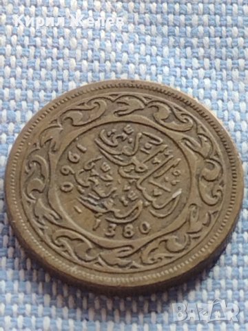 Две монети Арабска, Йемен много красиви редки за КОЛЕКЦИЯ 41117, снимка 4 - Нумизматика и бонистика - 42790047