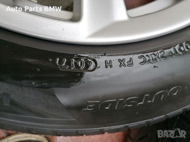 Зимни гуми 17 цола 225 55 17 Nexen, снимка 5 - Гуми и джанти - 40660278