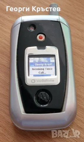 Motorola V980(3 бр.) - за ремонт, снимка 7 - Motorola - 47715004