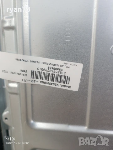 Mainboard 17MB120 от Toshiba, снимка 4 - Части и Платки - 50849846