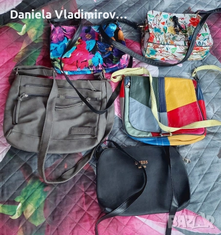 Дамски чанти с дълга дръжка