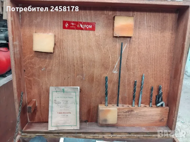 Ретро куфар с приставки за бормашина , снимка 2 - Куфари с инструменти - 56441442