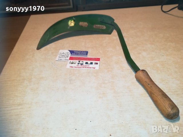 коса-метална made in ddr-внос germany 0211201048, снимка 6 - Антикварни и старинни предмети - 30638857