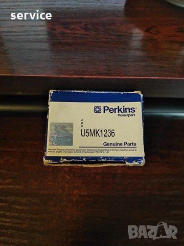 Сензор налягане U5MK1236 Perkins (Перкинс)