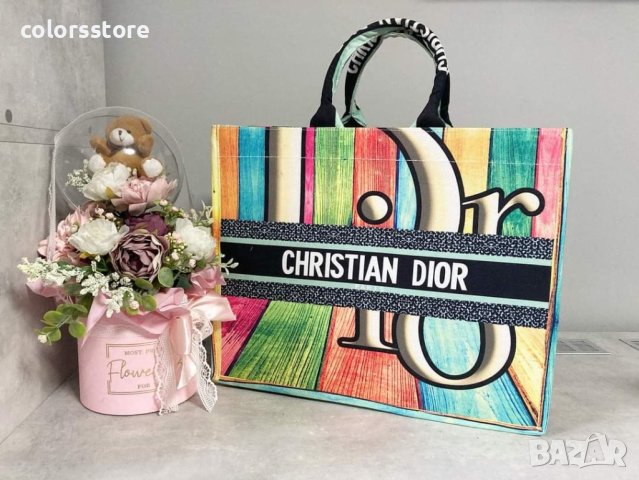 Луксозна чанта Christian Dior SG-DR12, снимка 3 - Чанти - 31958990