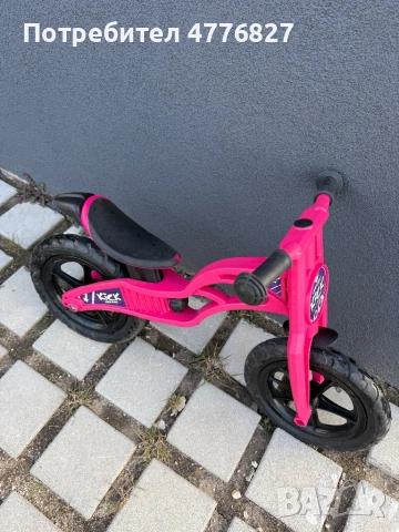 Баланс колело drag kick 