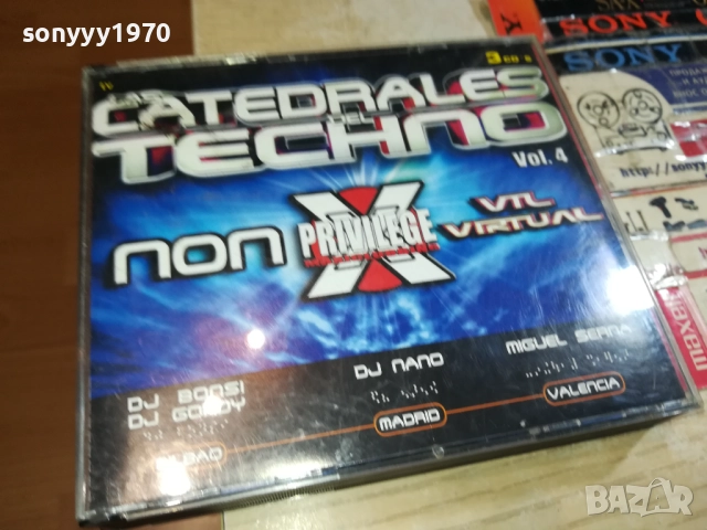 CATEDRALES TECHNO X3CD 0309251056
