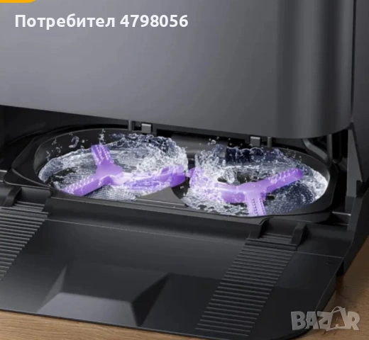 Прахосмукачка робот Eureka J15 Pro Ultra , снимка 6 - Прахосмукачки - 54207426