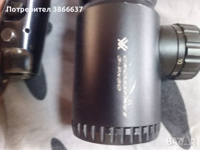 Пушка CZ550 243 win, снимка 5 - Ловно оръжие - 50071652