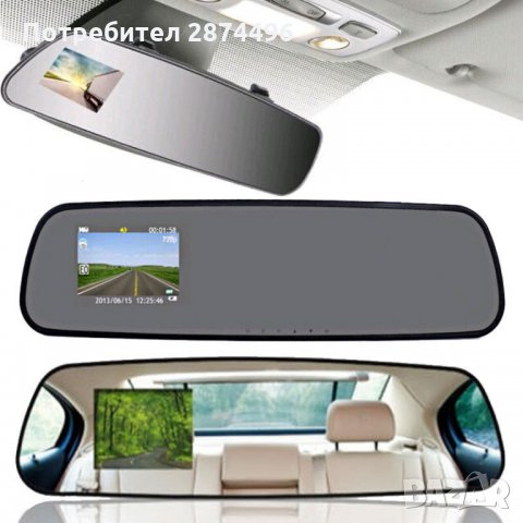 1216 Огледало за кола с камера, снимка 5 - Аксесоари и консумативи - 30930696