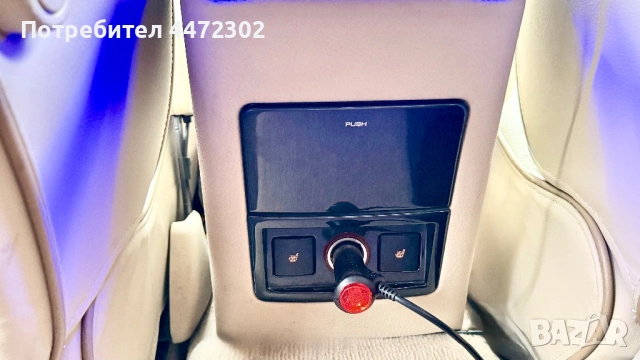 Peugeot 607 (2009)   Качваш се и караш! ?    Мотор и скорости: Перфектен автомат и железен двигател., снимка 10 - Автомобили и джипове - 54096661