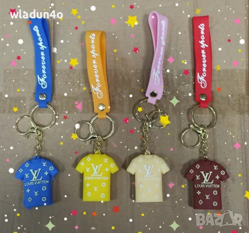 Ключодържател Louis Vuitton -8лв, снимка 2 - Други - 49650574