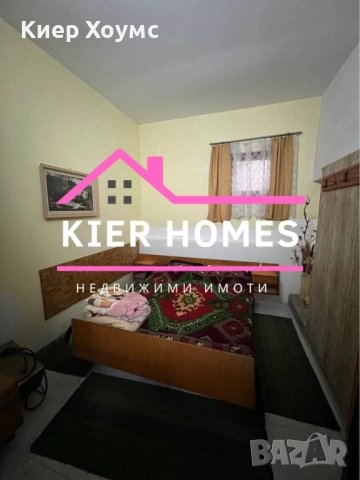 Стопанска сграда в село Надежден,общ. Харманли, снимка 5 - Къщи - 52166718