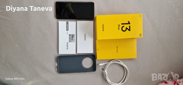 Realme 13 pro plus , снимка 7 - Други - 53273796