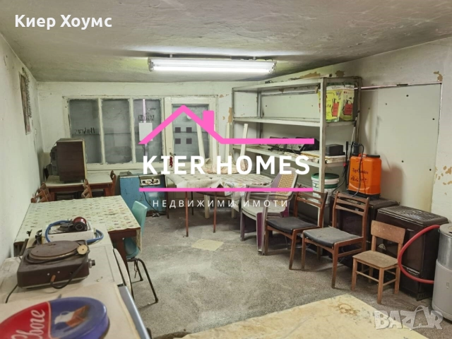 Двуетажна къща в кв.Черноконево,гр.Димитровград, снимка 15 - Къщи - 51996249