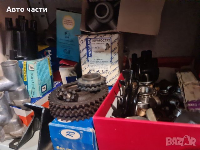 Авточасти ВАЗ-ЛАДА-НИВА-ЖИГУЛА.МОСКВИЧ.И ДРУГИ .0895486622, снимка 15 - Части - 35155057