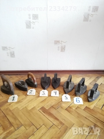 Стари ютии, нагряващи се на топлина, 100% автентичност. , снимка 2 - Антикварни и старинни предмети - 52084066