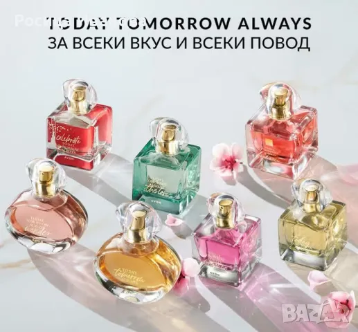 Дамски парфюми 50мл 