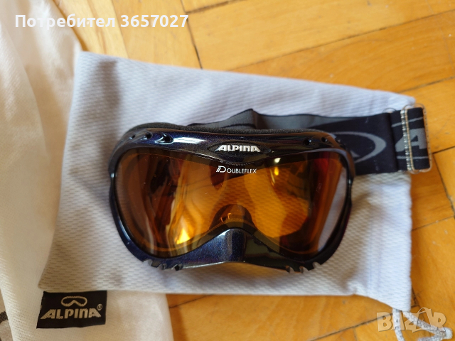 Ски каска Uvex с очила Alpina, снимка 6 - Зимни спортове - 52668185