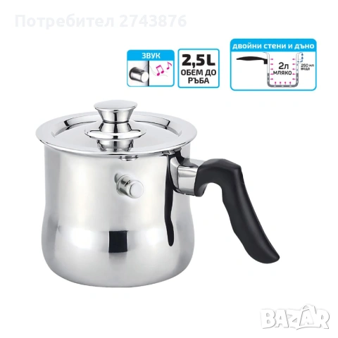 МЛЕКОВАРКА ЕК-25 MP, Неръждаема стомана, 2.5 л, Звукова сигнализация, Индукционно дъно, снимка 2 - Съдове за готвене - 53241690