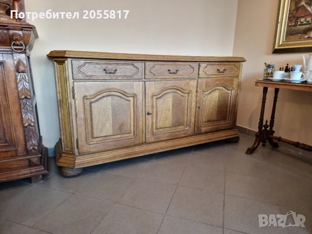 Скрин #масив , снимка 1