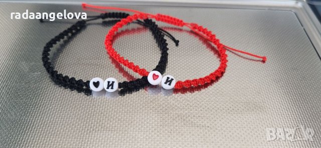 Гривни с букви 