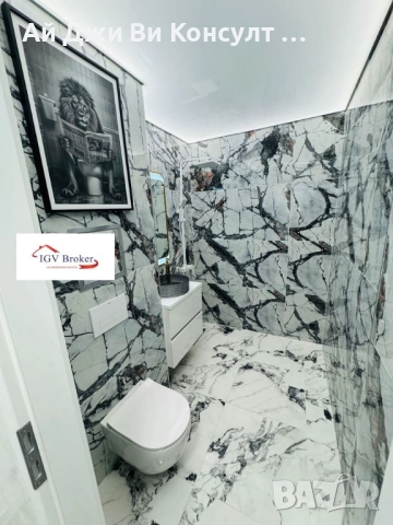 Двустаен апартамент в Надежда 2, снимка 16 - Апартаменти - 52691484