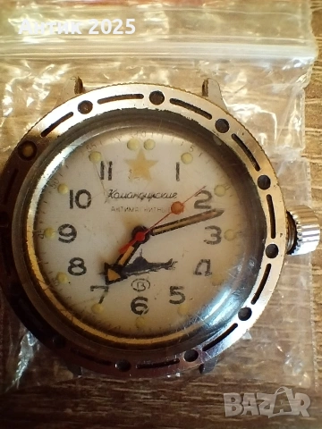 Часовник „Командирские“, Восток, в задоволително състояние. Работи., снимка 3 - Мъжки - 53322231