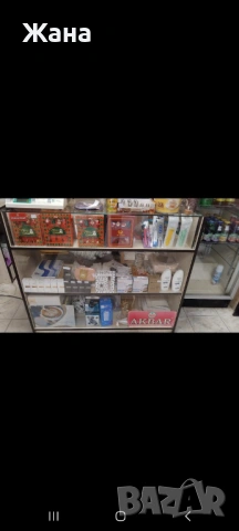 Стъклена витрина