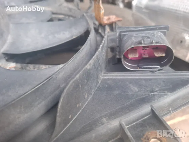 радиатор воден климатик Перки Фолксваген VW Seat Skoda FSI, снимка 6 - Части - 48156365