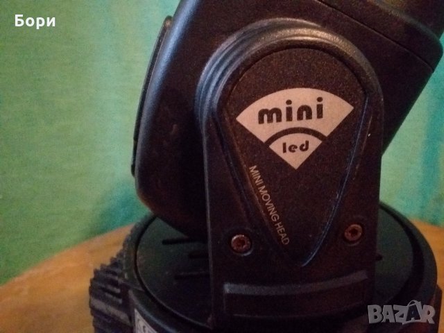 RoHS дискотечен,сценичен светлинен лъч, снимка 6 - Плейъри, домашно кино, прожектори - 31737953