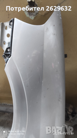 Калници за Опел Астра Г, снимка 6 - Части - 44796331